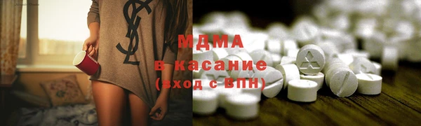 mix Баксан